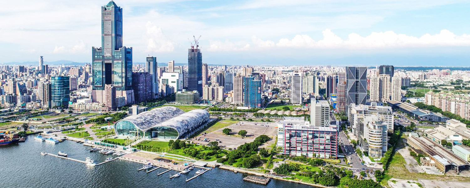 Thành phố Cao Hùng Đài Loan