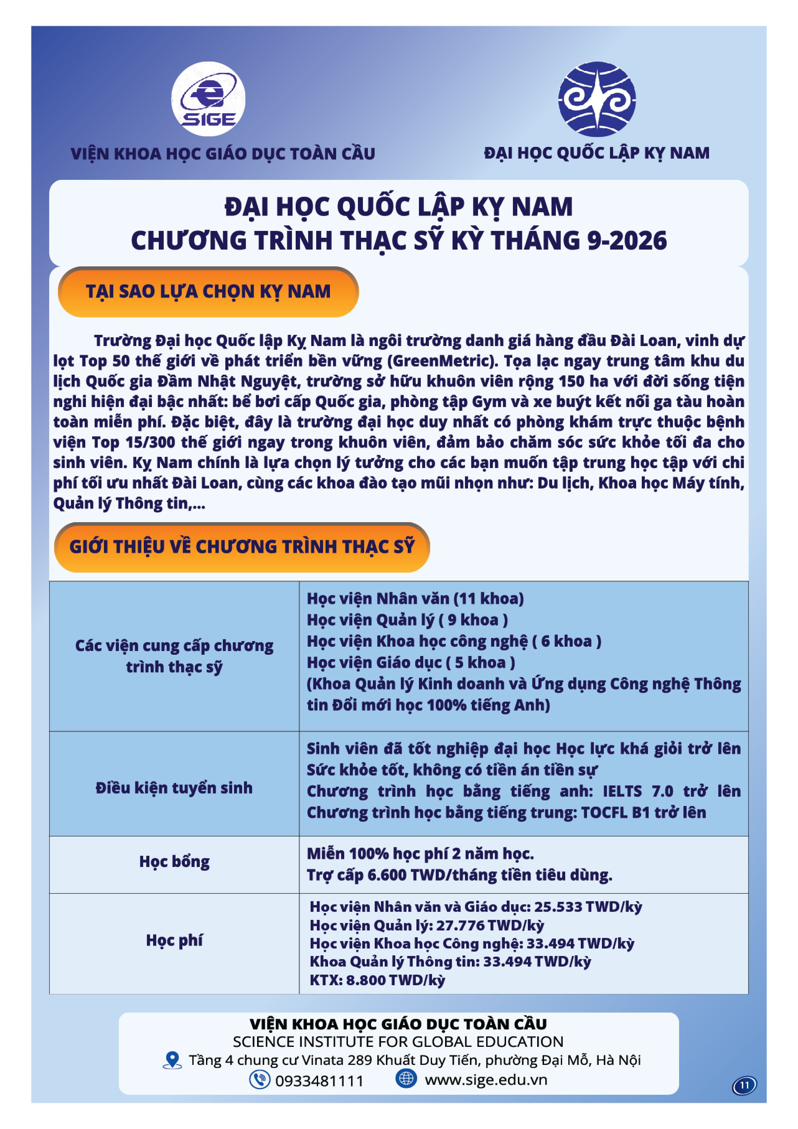 Học bổng thạc sĩ tại Đài Loan