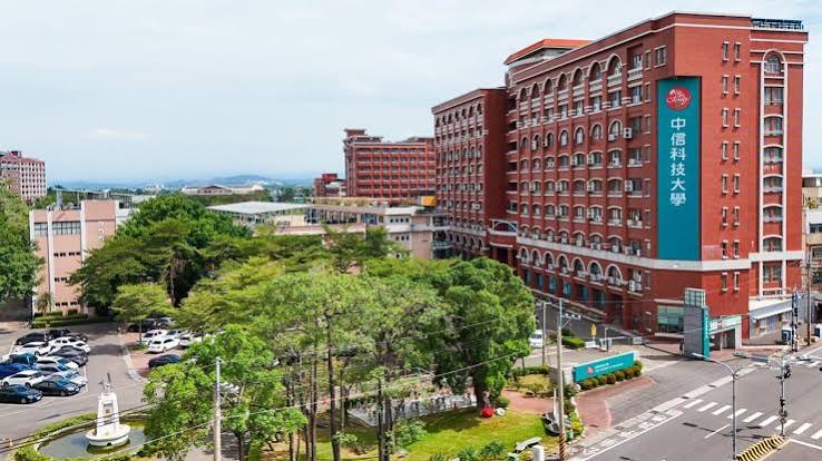 Đại học Khoa học Kỹ thuật Trung Tín (CTBC): Đào tạo Bán dẫn & AI hàng đầu Đài Nam