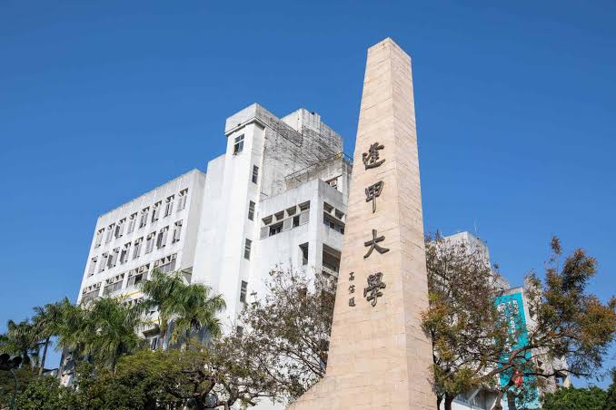 Đại học Phùng Giáp (FCU): Cửa ngõ chuyển tiếp sang UQ, RMIT, Monash, UNSW