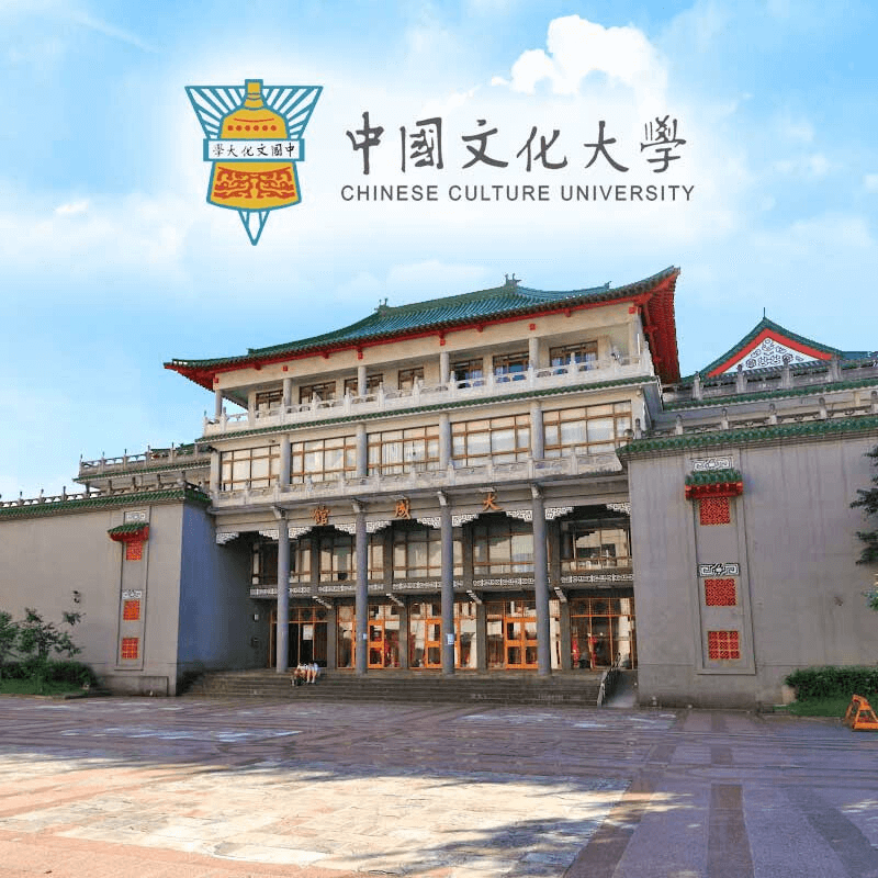 Đại học Văn hóa Trung Quốc (CCU): Học bổng hơn 15 triệu Đài tệ mỗi năm