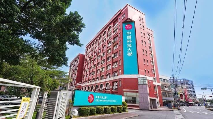 Đại học Khoa học Kỹ thuật Trung Tín (CTBC): Thế mạnh Bán dẫn & AI